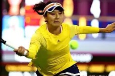 科维托娃意外战胜中国队，锐不可当引爆全场！