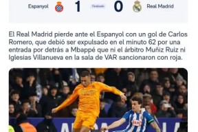 kaiyun登录入口西亚卡姆意外战胜皇家马德里，持续失利引爆全场！